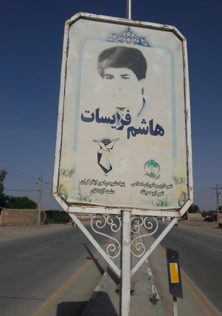 فاقد تصویر